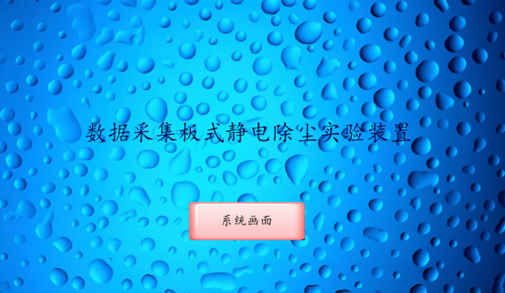 C:\Users\wen\Desktop\04F00BDB-D06F-40b1-BB24-6D1D50474D3B.png