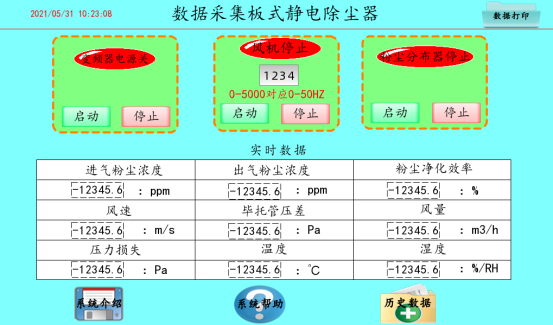 C:\Users\wen\Desktop\6FAC5C30-872A-41d1-B028-3A3C72913916.png