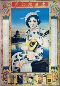 /var/folders/7v/fzxkfn8x1f57q6m0ky2td0tm0000gn/T/com.microsoft.Word/WebArchiveCopyPasteTempFiles/7d36680f40ba0ecd4ab25a39bb655fd942e127b434b72e-ylO2uX_fw658